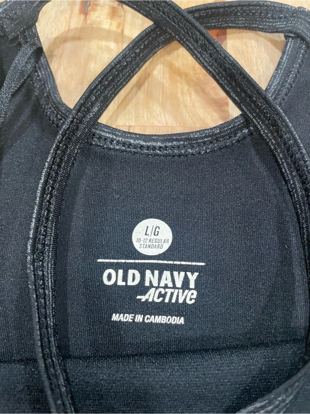 Old Navy sleek heathered